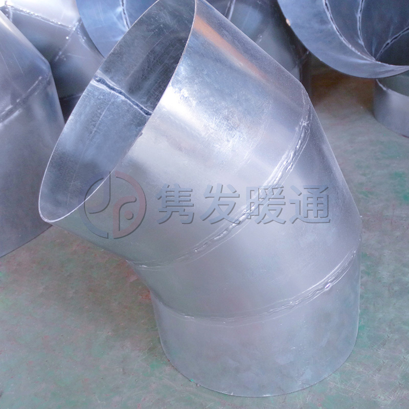圓90°、45°彎頭