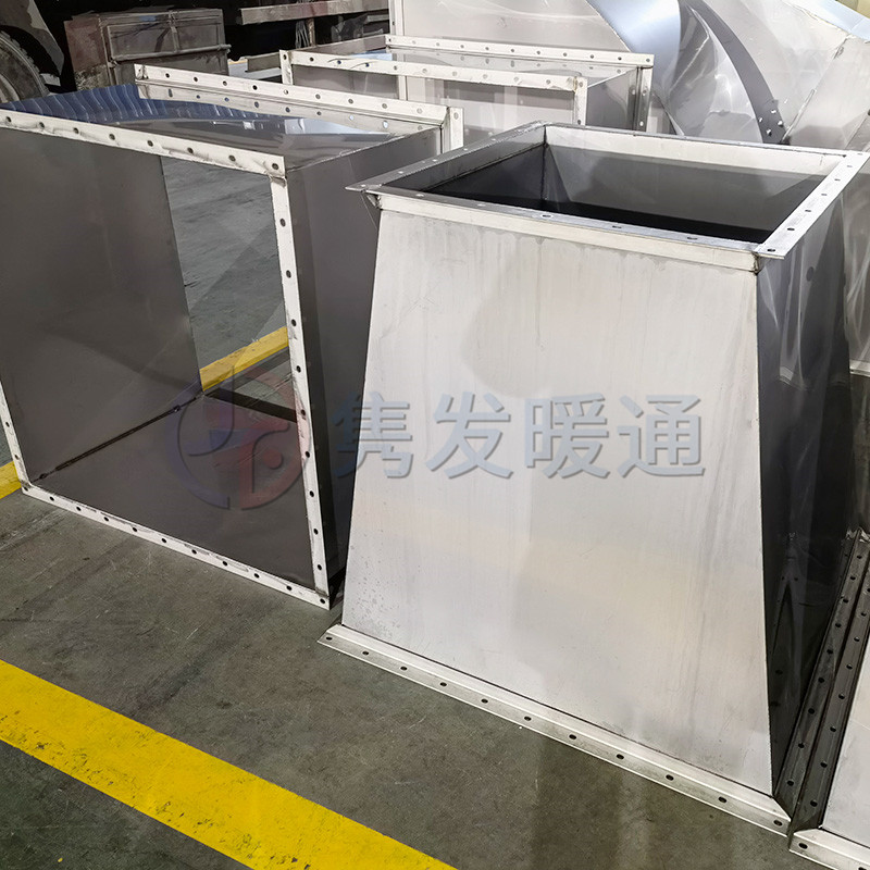 變徑、異徑、大小頭